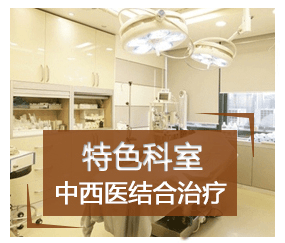 ���ݱ���Ƥ����ר������ҽ������Ƹ���Ƥ����