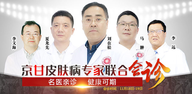 ���ݱ���Ƥ����11��������ϸ